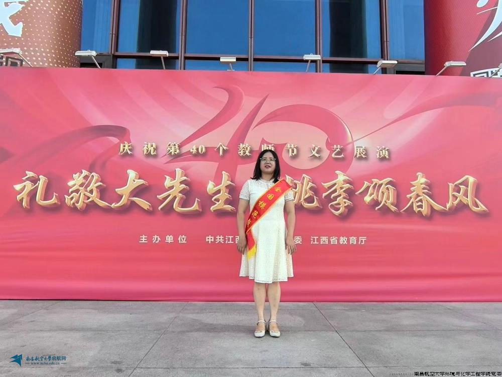 微信图片_20240911150759_副本.jpg 微信图片_20240911150759_副本.jpg