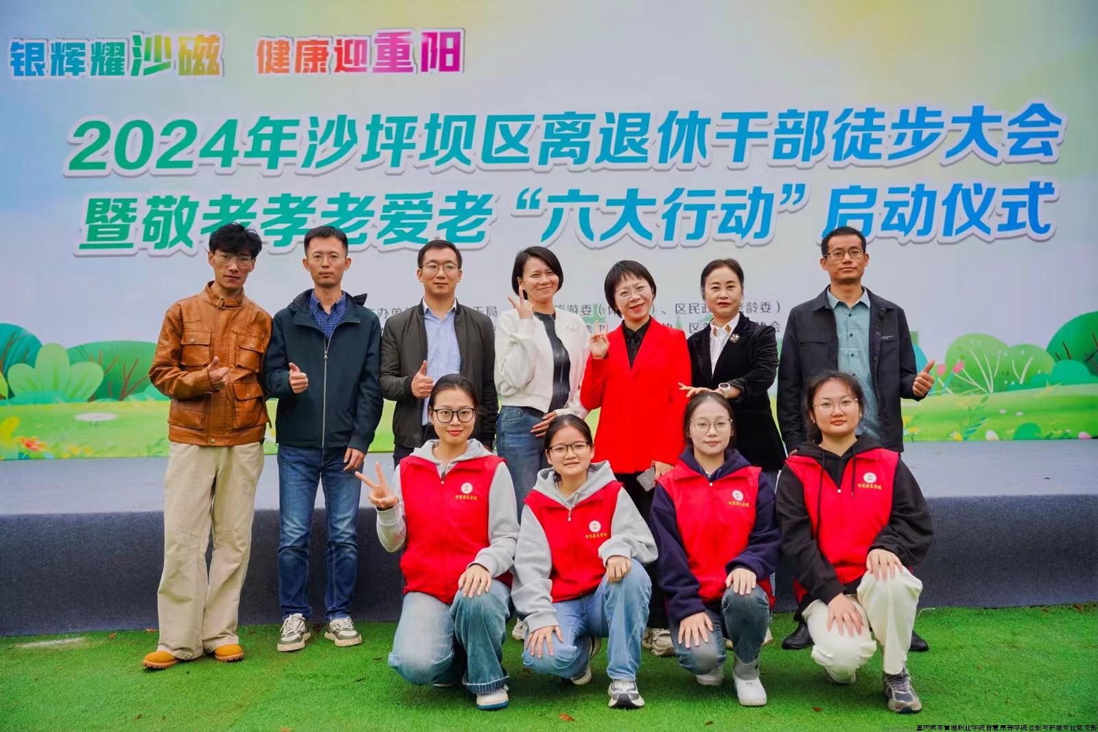 微信图片_20241011173655.jpg 微信图片_20241011173655.jpg