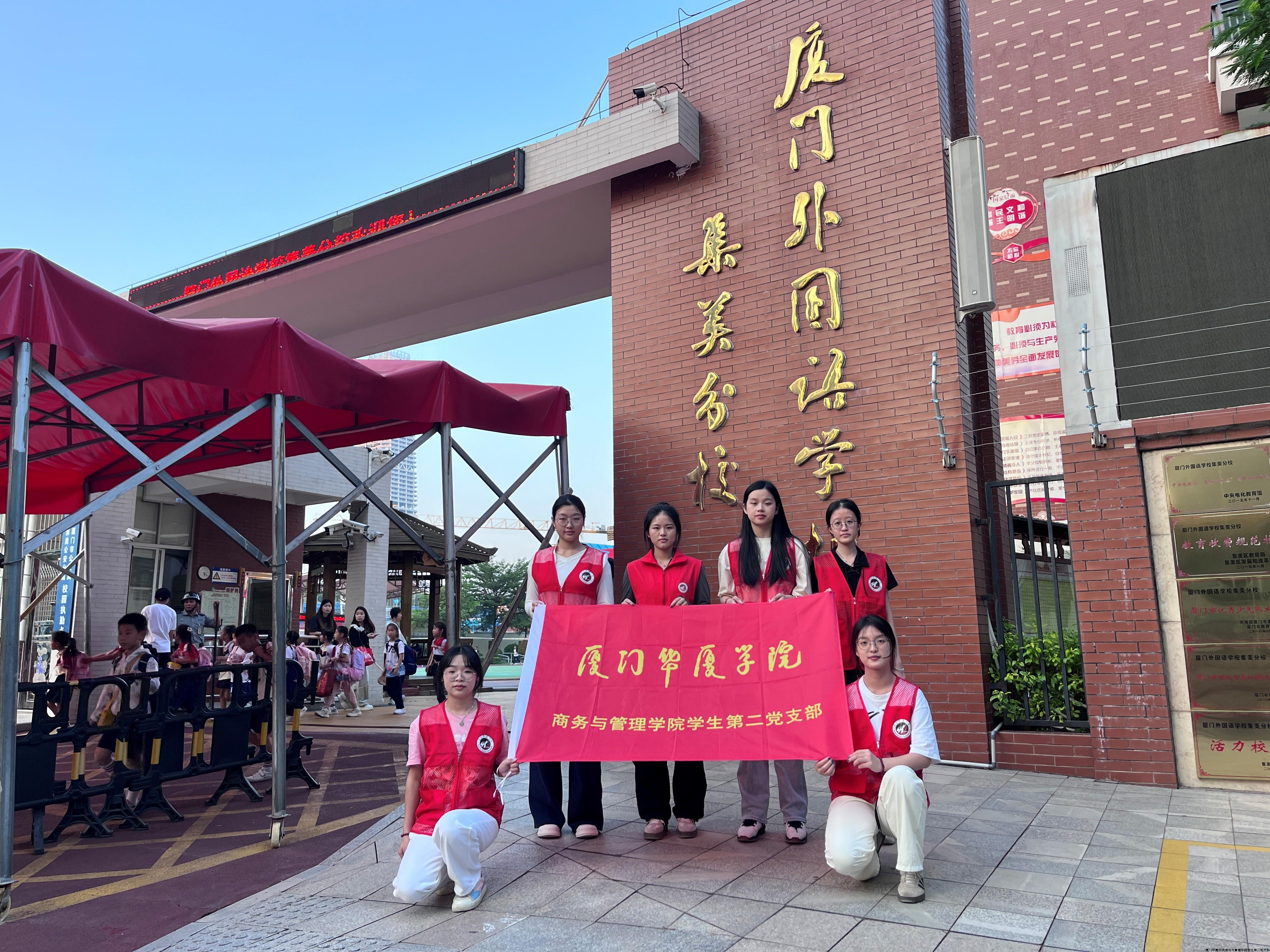 活动照片 (1).jpg 活动照片 (1).jpg