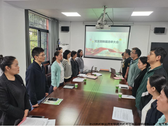 6D06075BD88E116B66BB56DE493_B7DC1011_EC62F.png 6D06075BD88E116B66BB56DE493_B7DC1011_EC62F.png