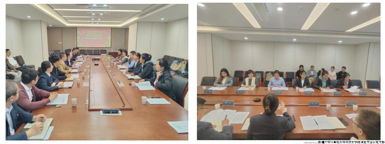 QQ20241019-134331.png QQ20241019-134331.png