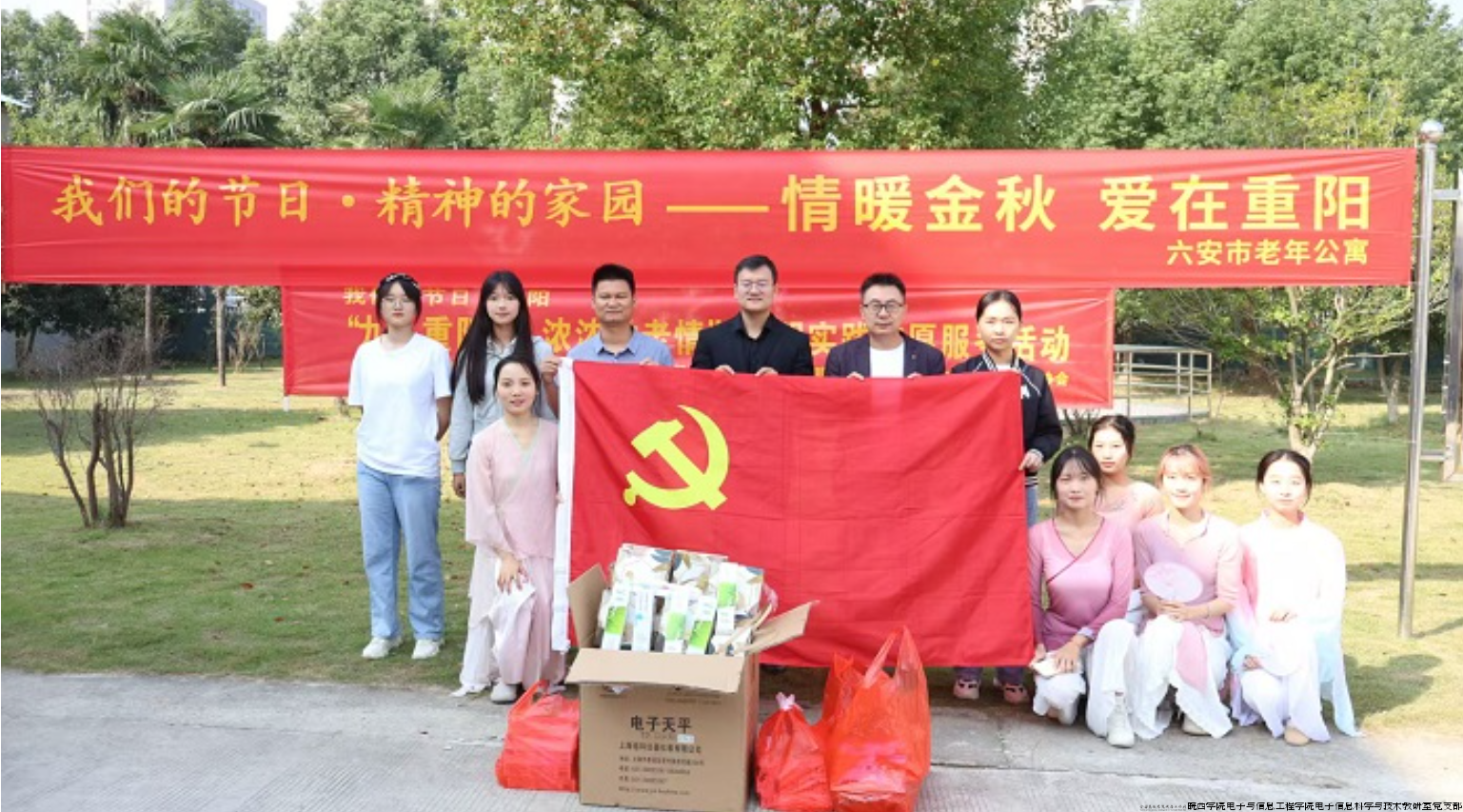 截图20241014172450.png 截图20241014172450.png