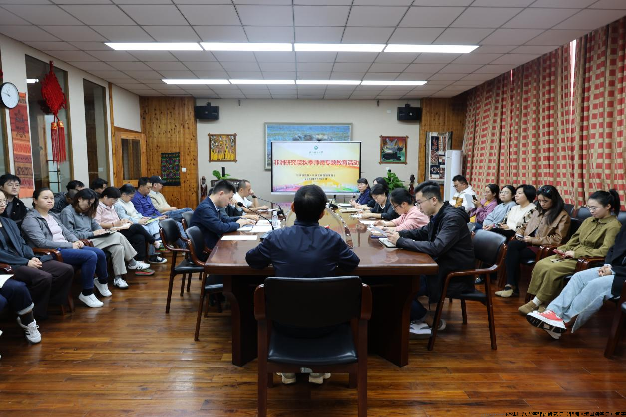 微信图片_20241012153337.png 微信图片_20241012153337.png