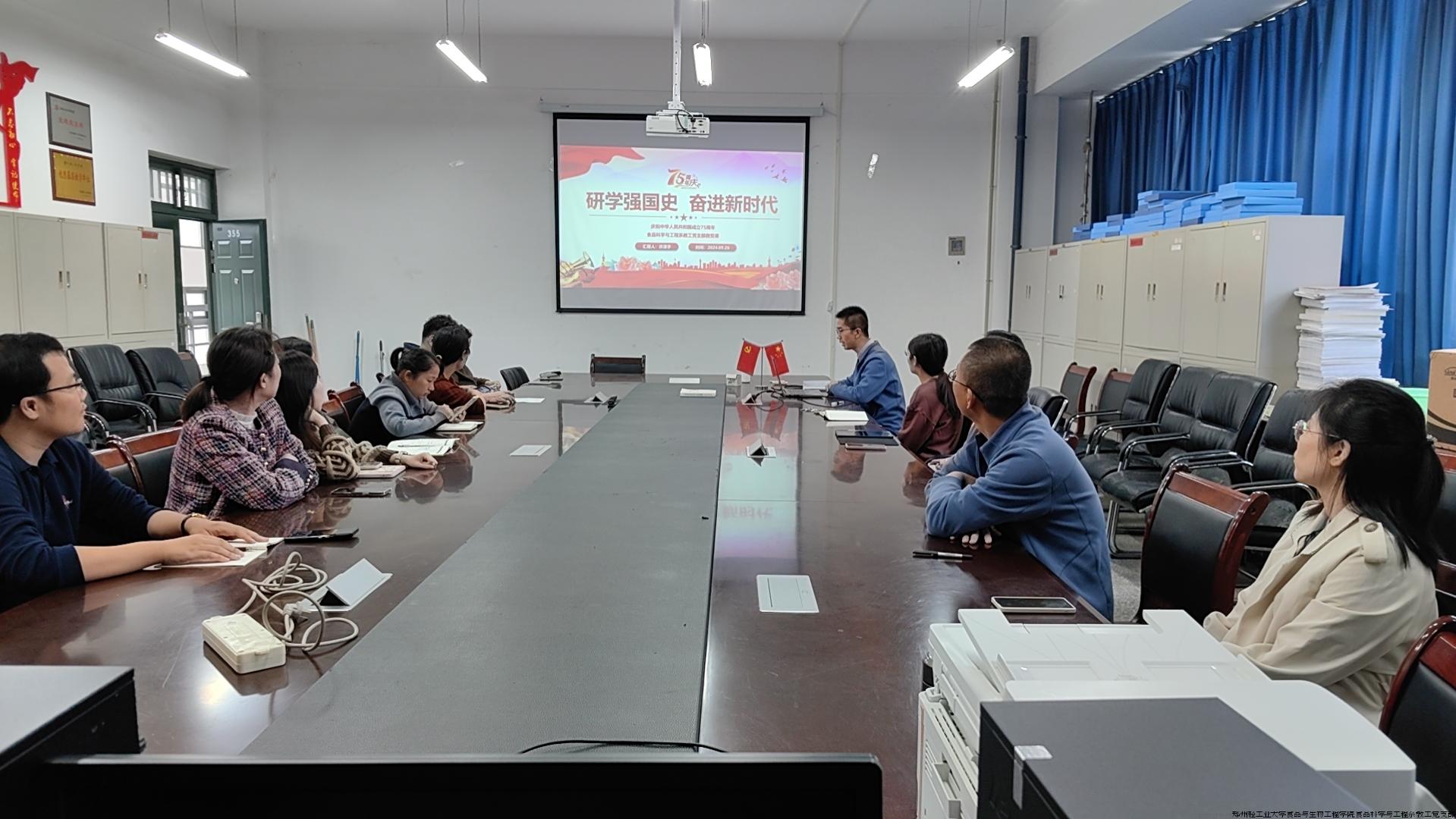 图片.jpg 图片.jpg