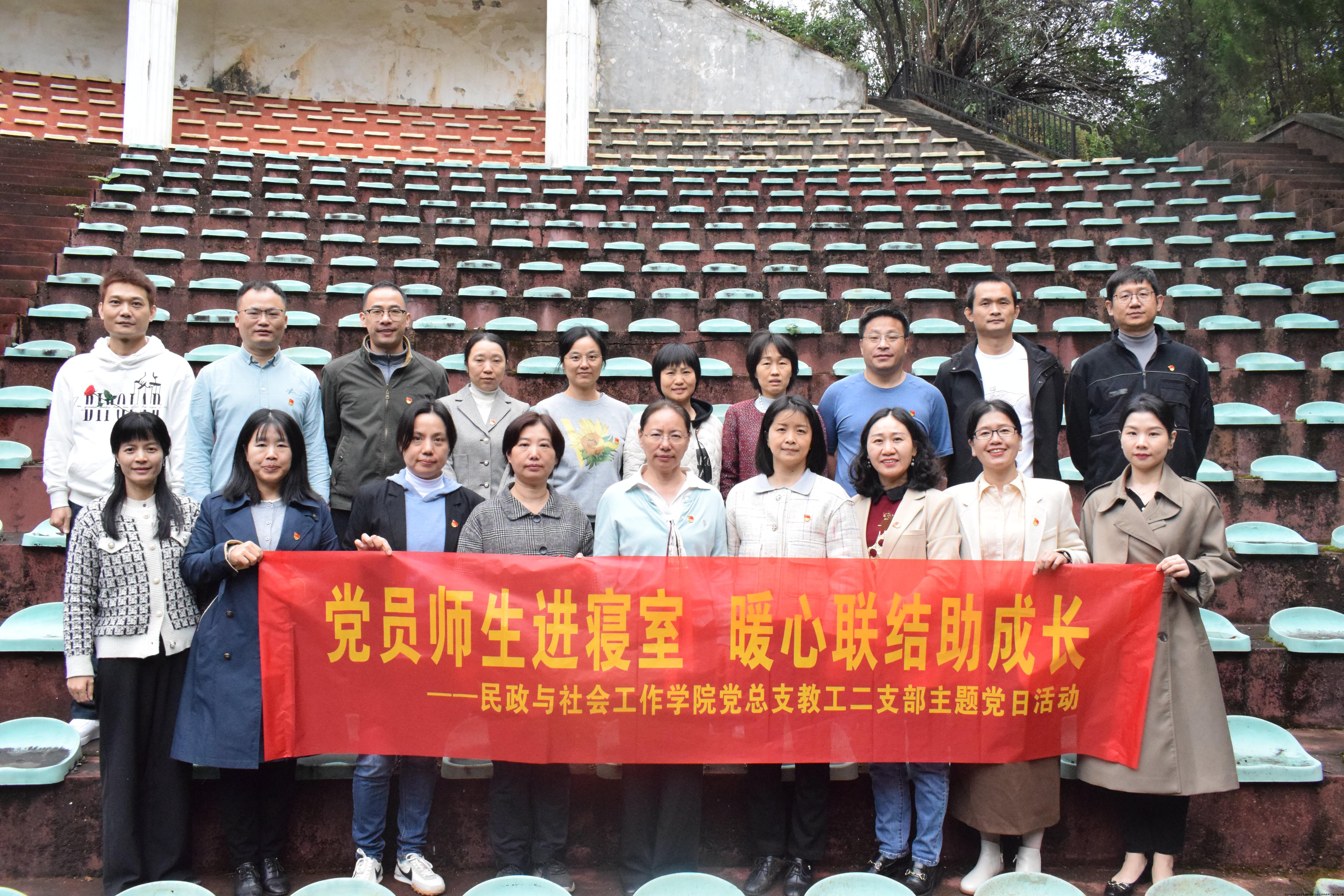 mmexport1729651596281.jpg mmexport1729651596281.jpg