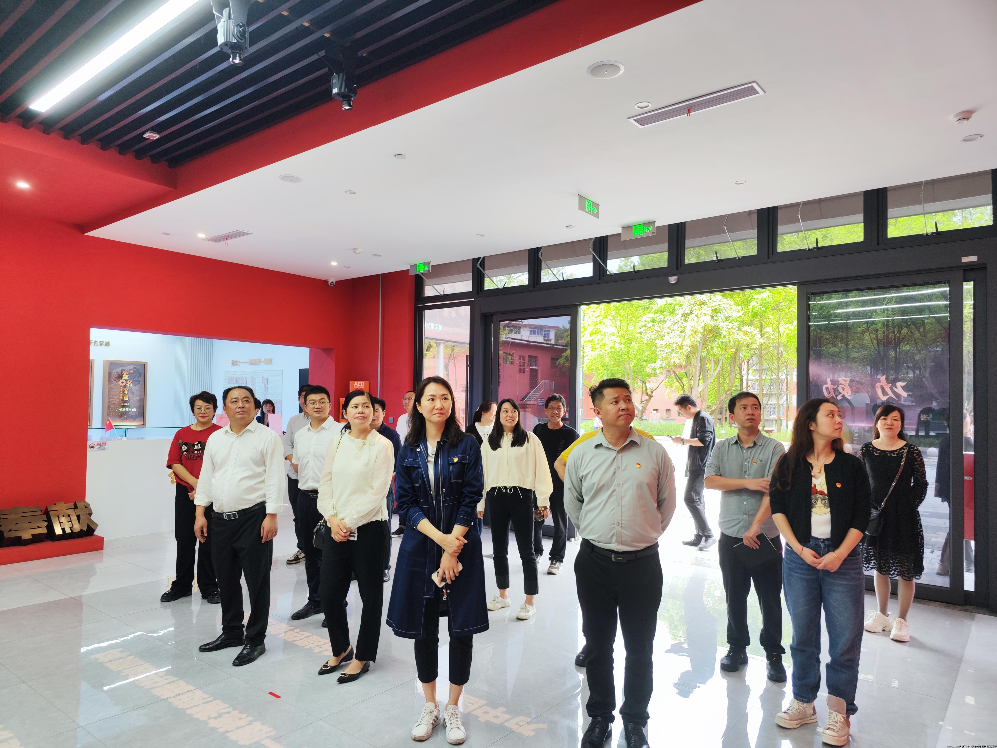 4.28湖南工商大学机关党委团委党支部前往郴州调研学习.jpg 4.28湖南工商大学机关党委团委党支部前往郴州调研学习.jpg