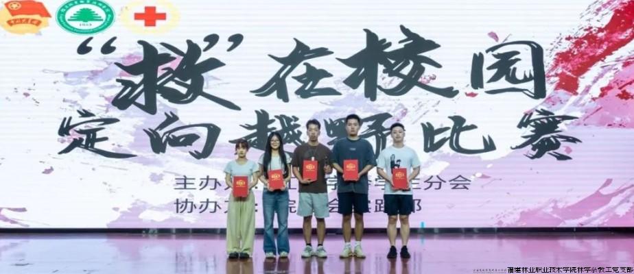 屏幕截图 2024-10-25 161629.jpg 屏幕截图 2024-10-25 161629.jpg