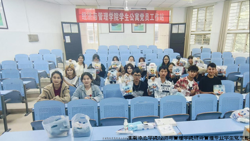 eaa5bee9-60bb-4273-ab63-c719681eb674.png eaa5bee9-60bb-4273-ab63-c719681eb674.png