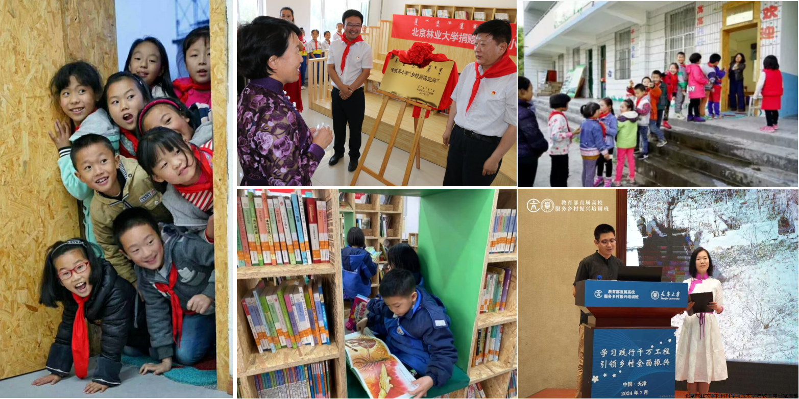 微信图片_20241030225624.png 微信图片_20241030225624.png