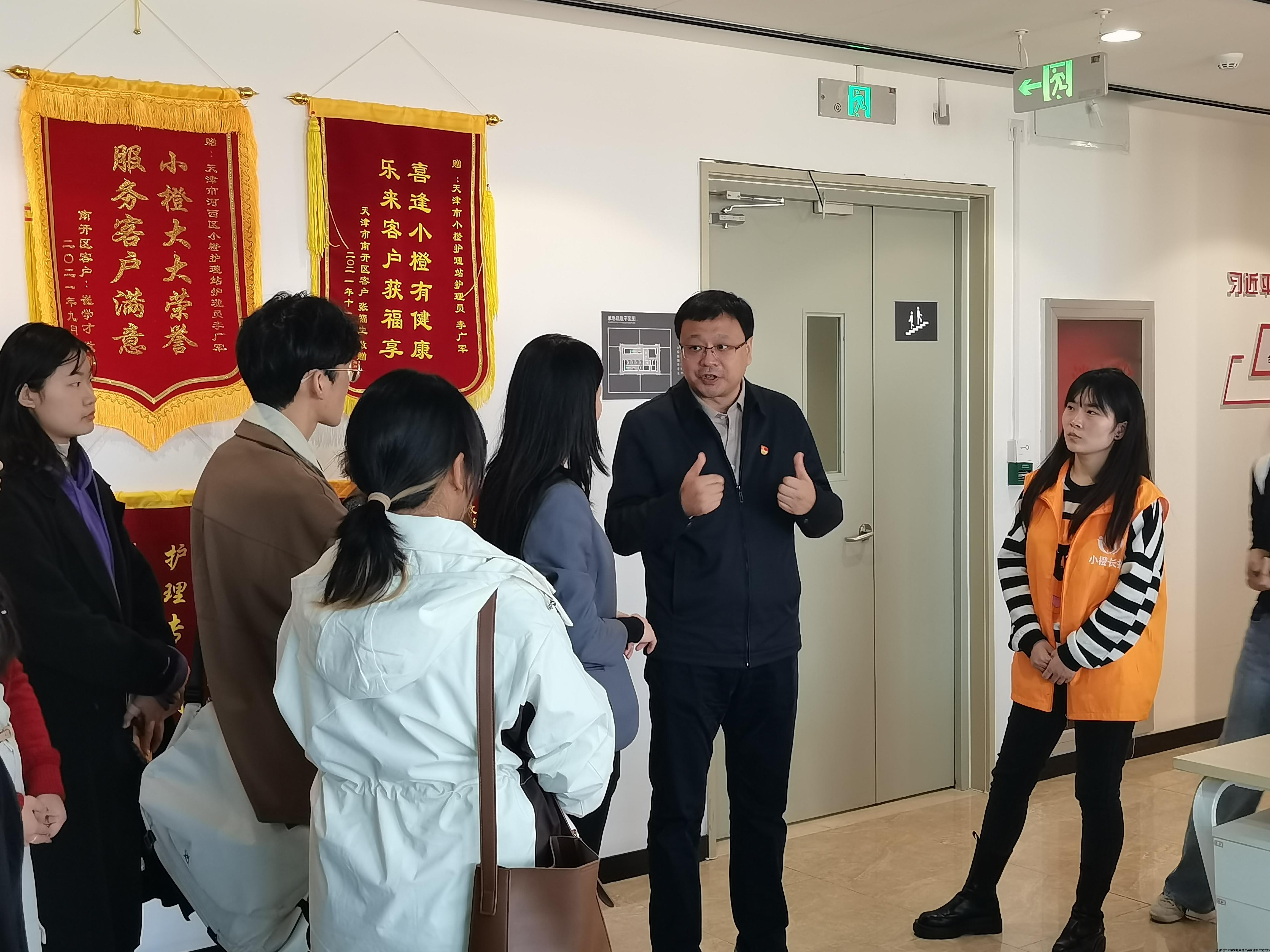 微信图片_20241102122155.jpg 微信图片_20241102122155.jpg