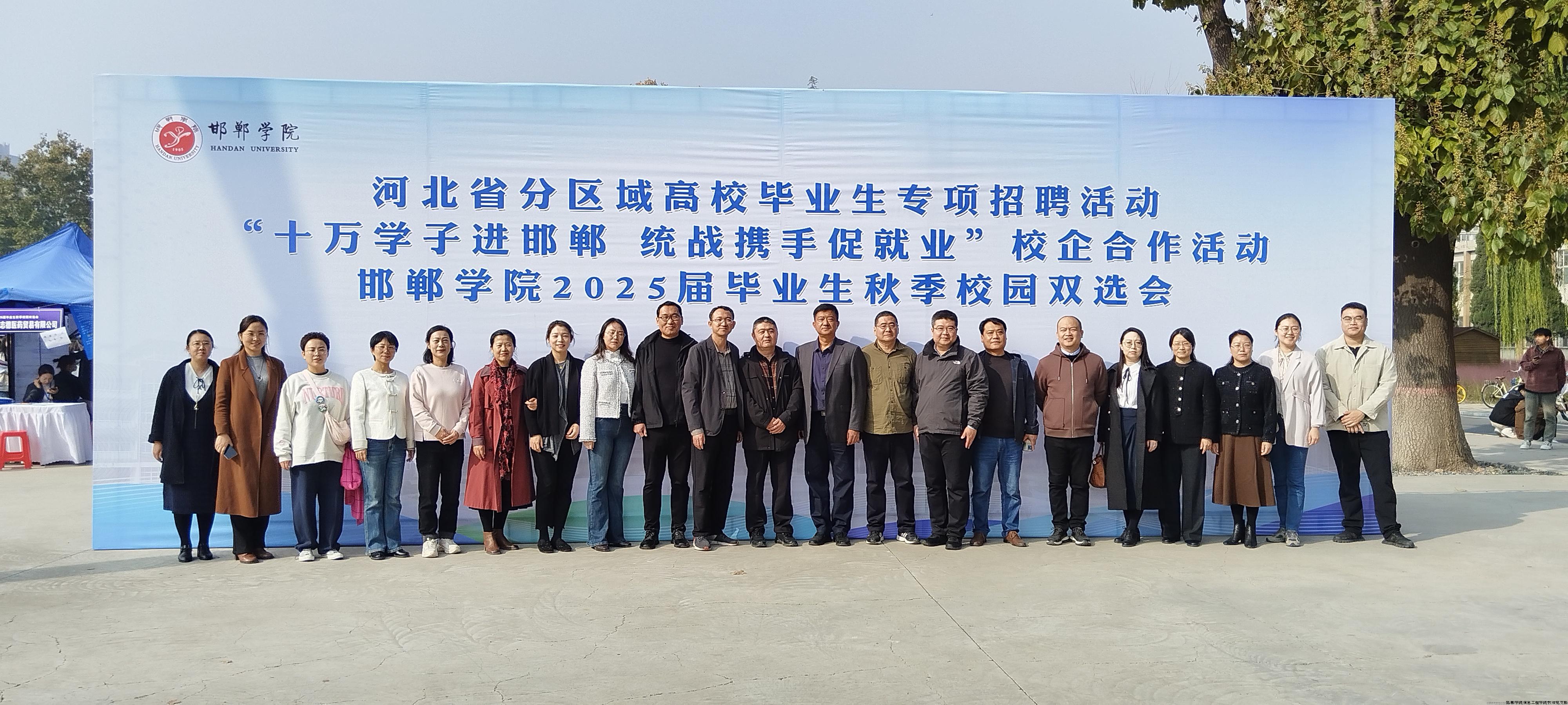 微信图片_20241028154228.jpg 微信图片_20241028154228.jpg