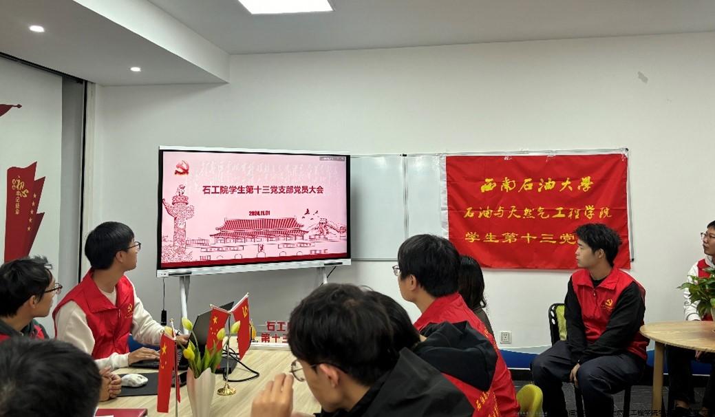 图片1.jpg 图片1.jpg