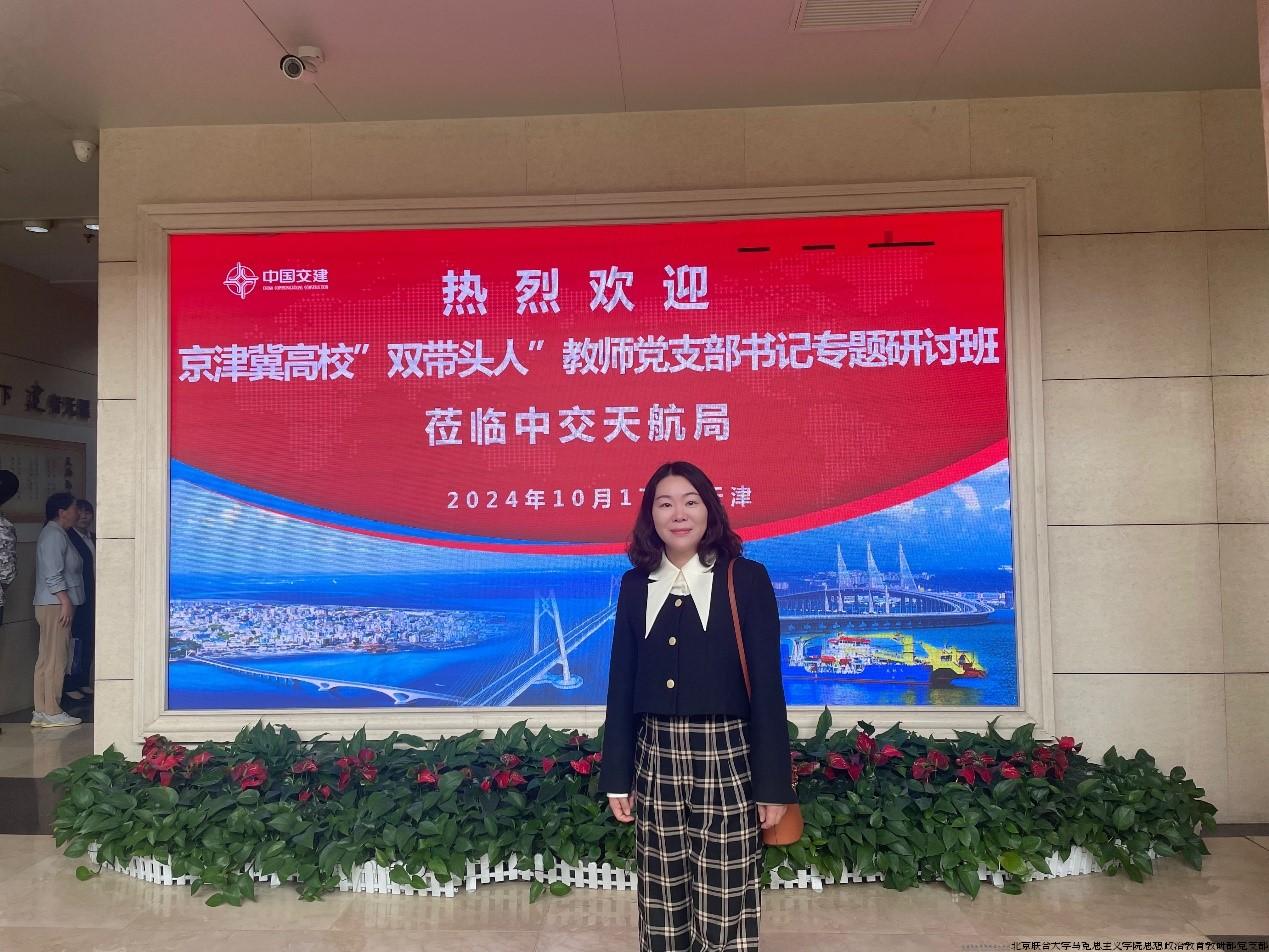 双带头人.jpg 双带头人.jpg