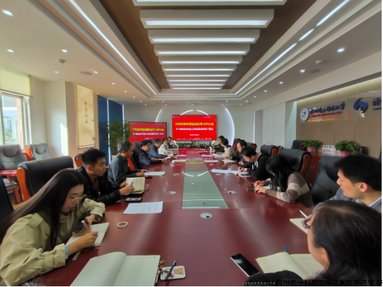 微信图片_20241104081337.png 微信图片_20241104081337.png