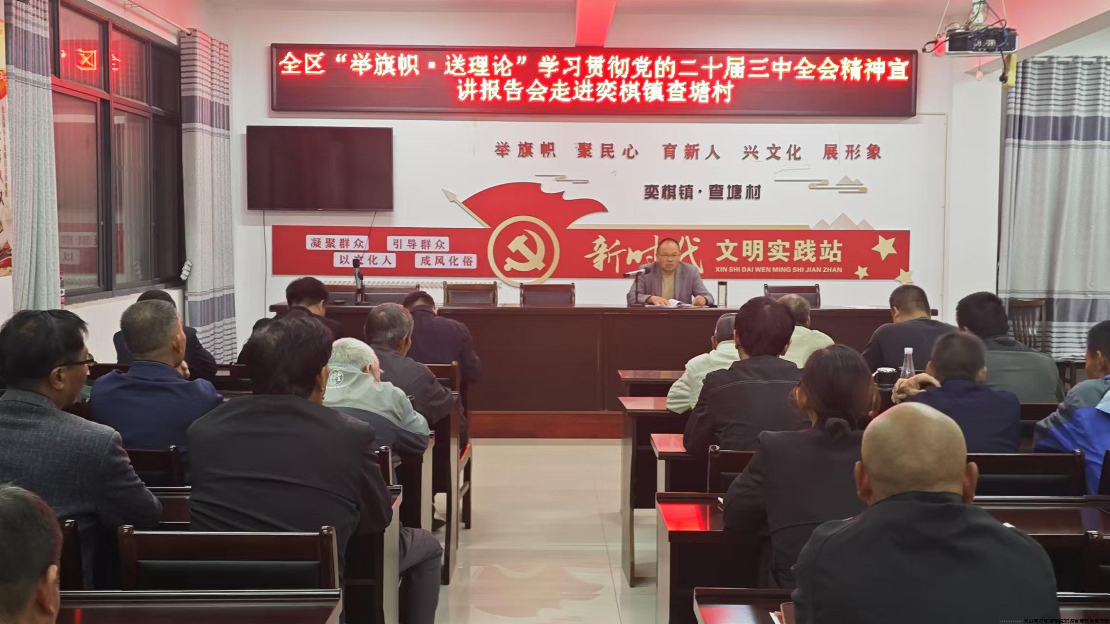 微信图片_20241029201348.jpg 微信图片_20241029201348.jpg