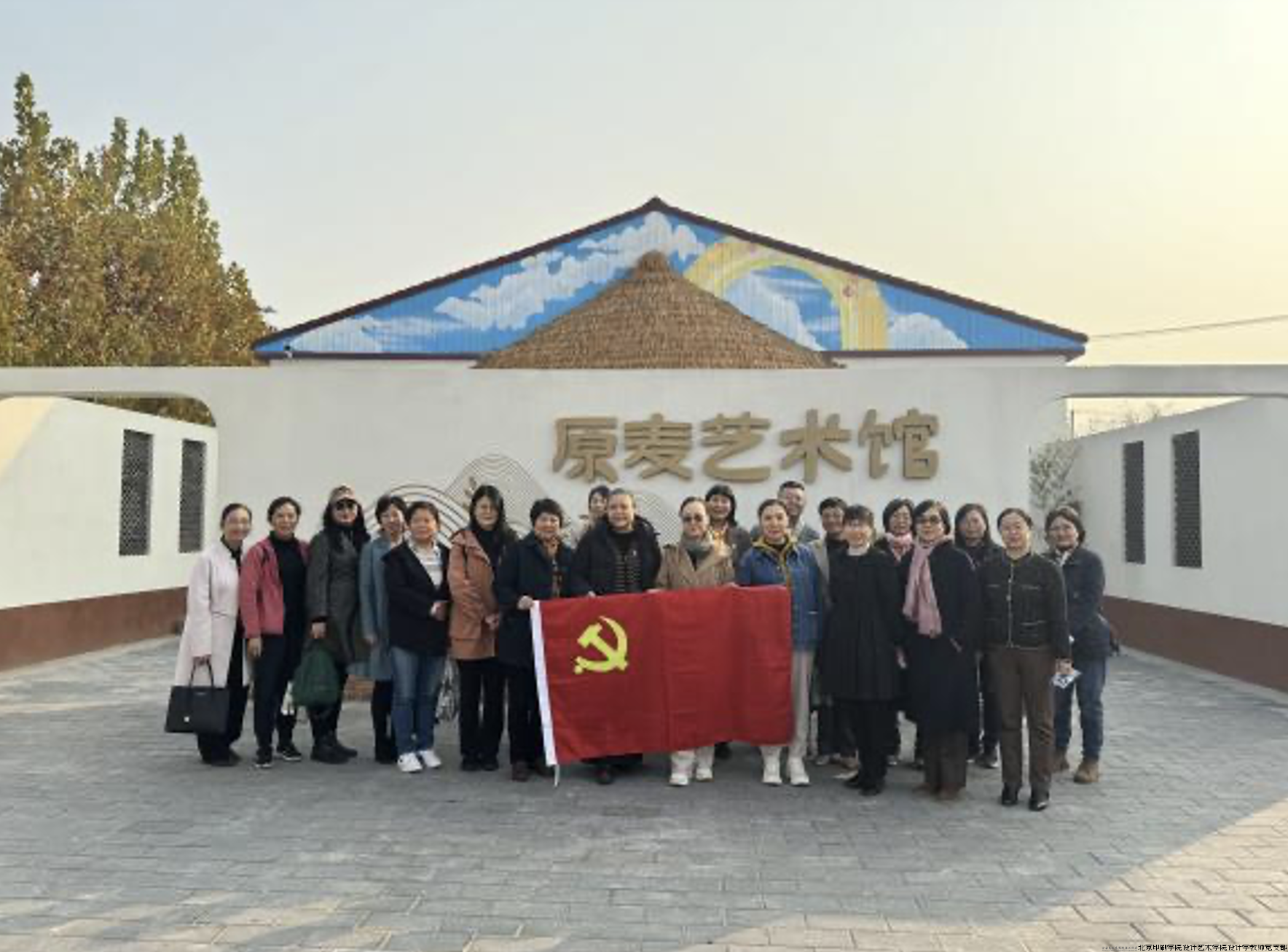 截屏2024-11-10 18.17.46.png 截屏2024-11-10 18.17.46.png