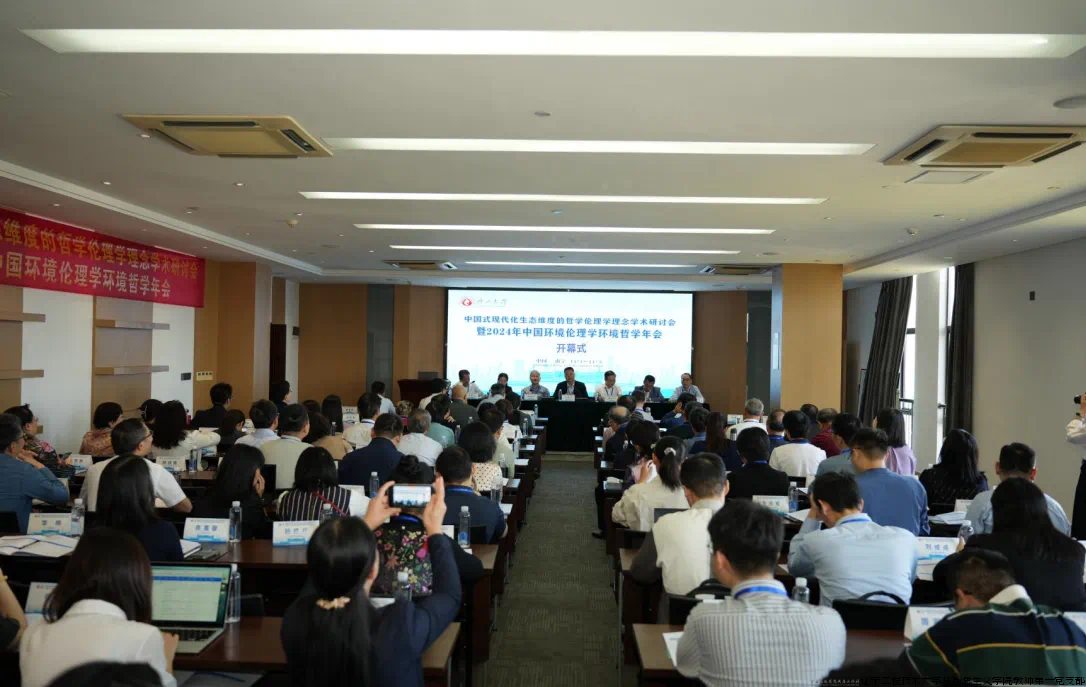 QQ图片20241113215947 QQ图片20241113215947