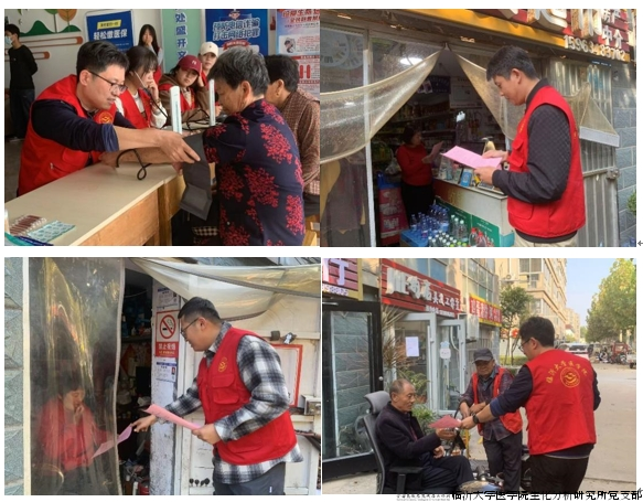 入社区图片 入社区图片