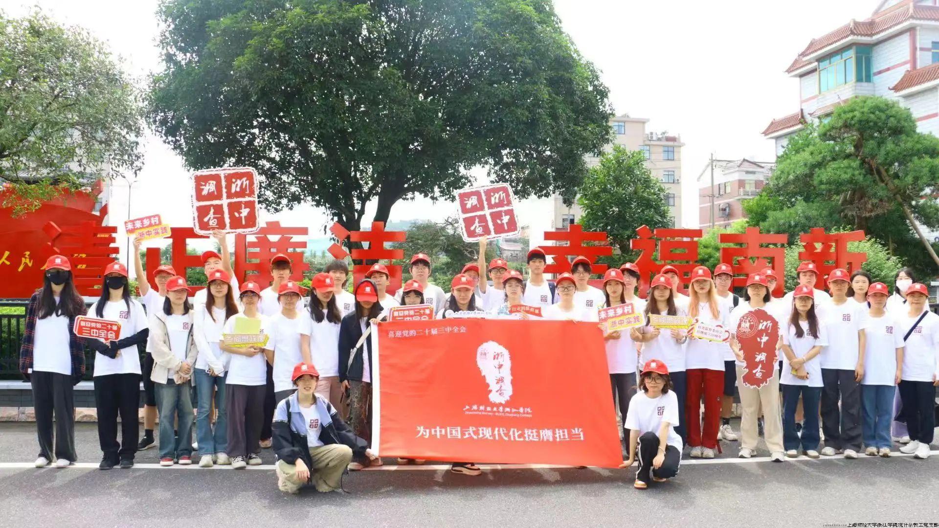 微信图片_20241113233029 微信图片_20241113233029