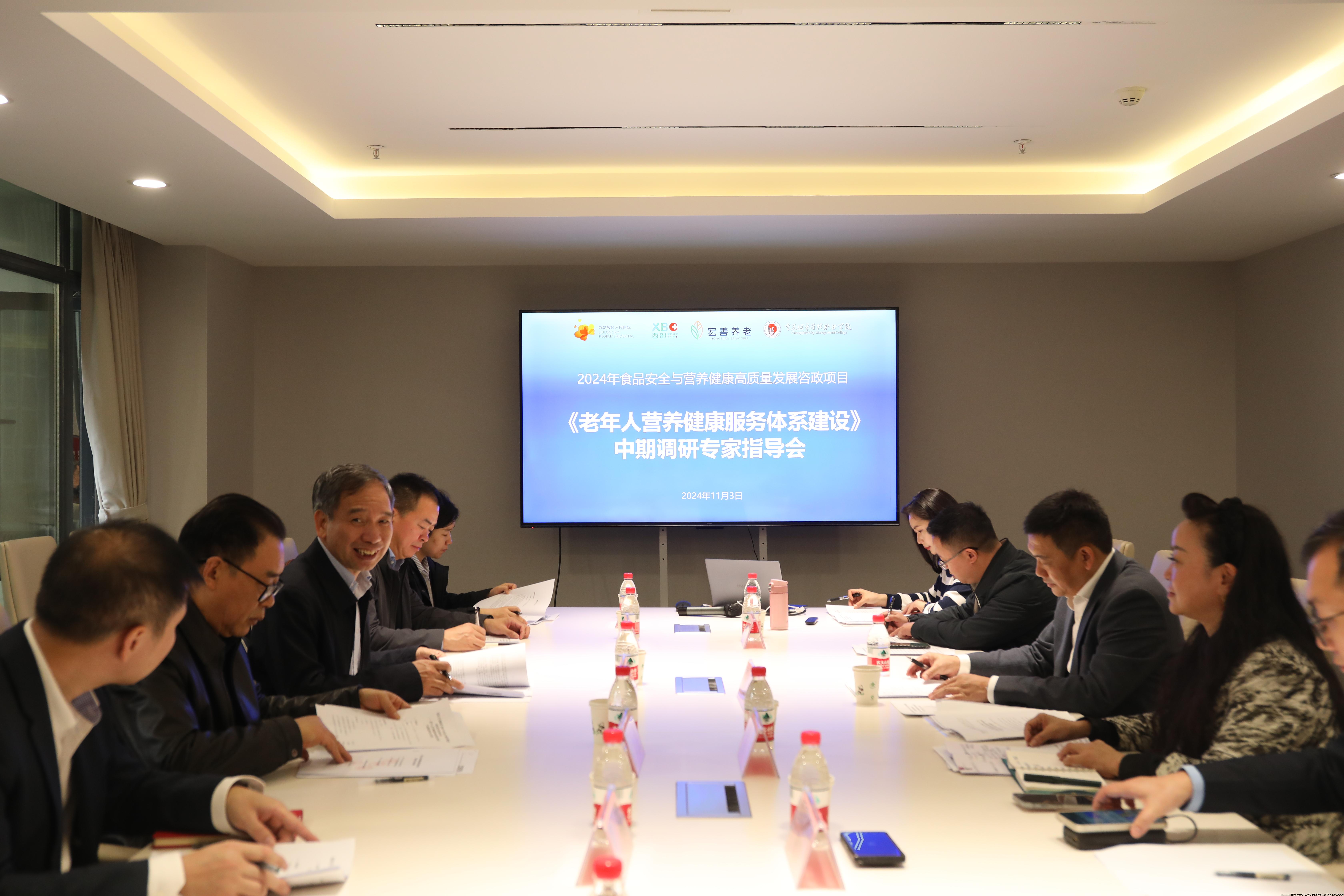 照片2.JPG 照片2.JPG