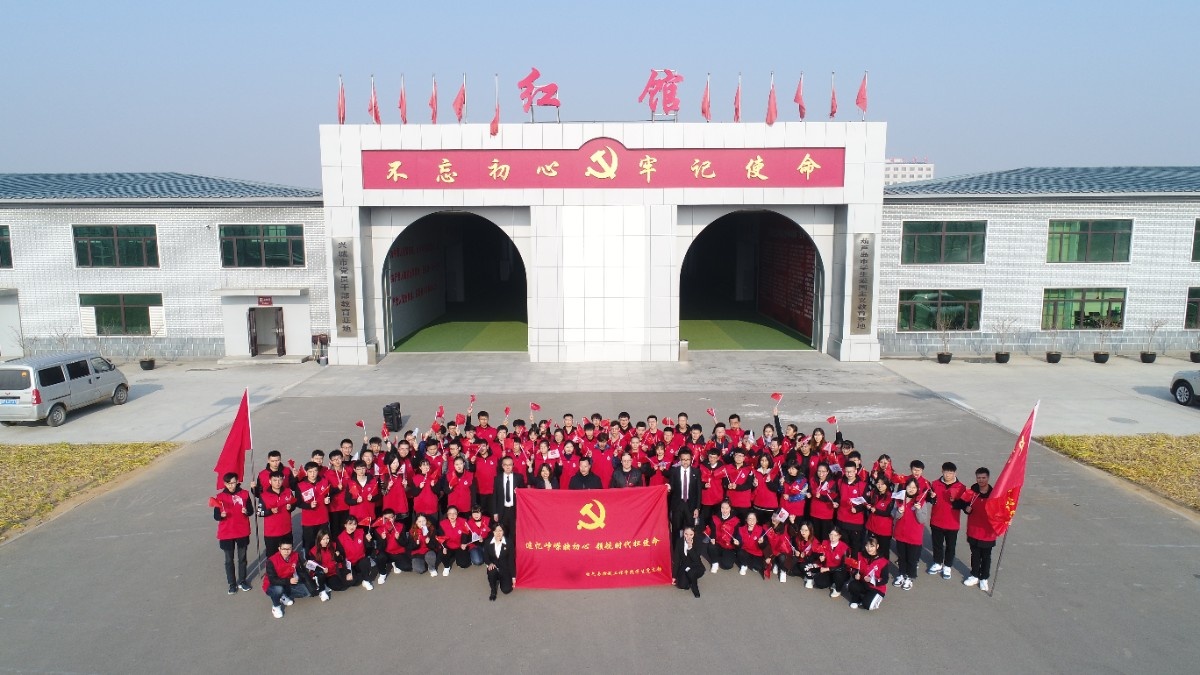 微信图片_20200414121942.jpg
