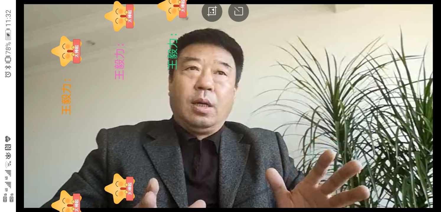 图片4.png