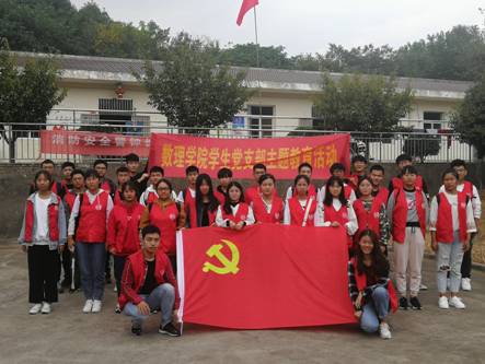 CA019C5AB5E648DAF0382FD5A2D14683