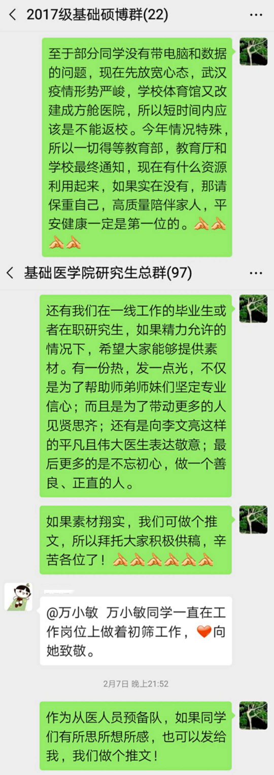 A08DB9823D8C7BF6F2EE6F94083_BD445FF9_D8BA4.png A08DB9823D8C7BF6F2EE6F94083_BD445FF9_D8BA4.png