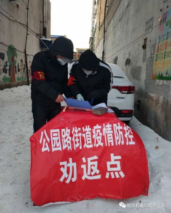 志愿者1.jpg