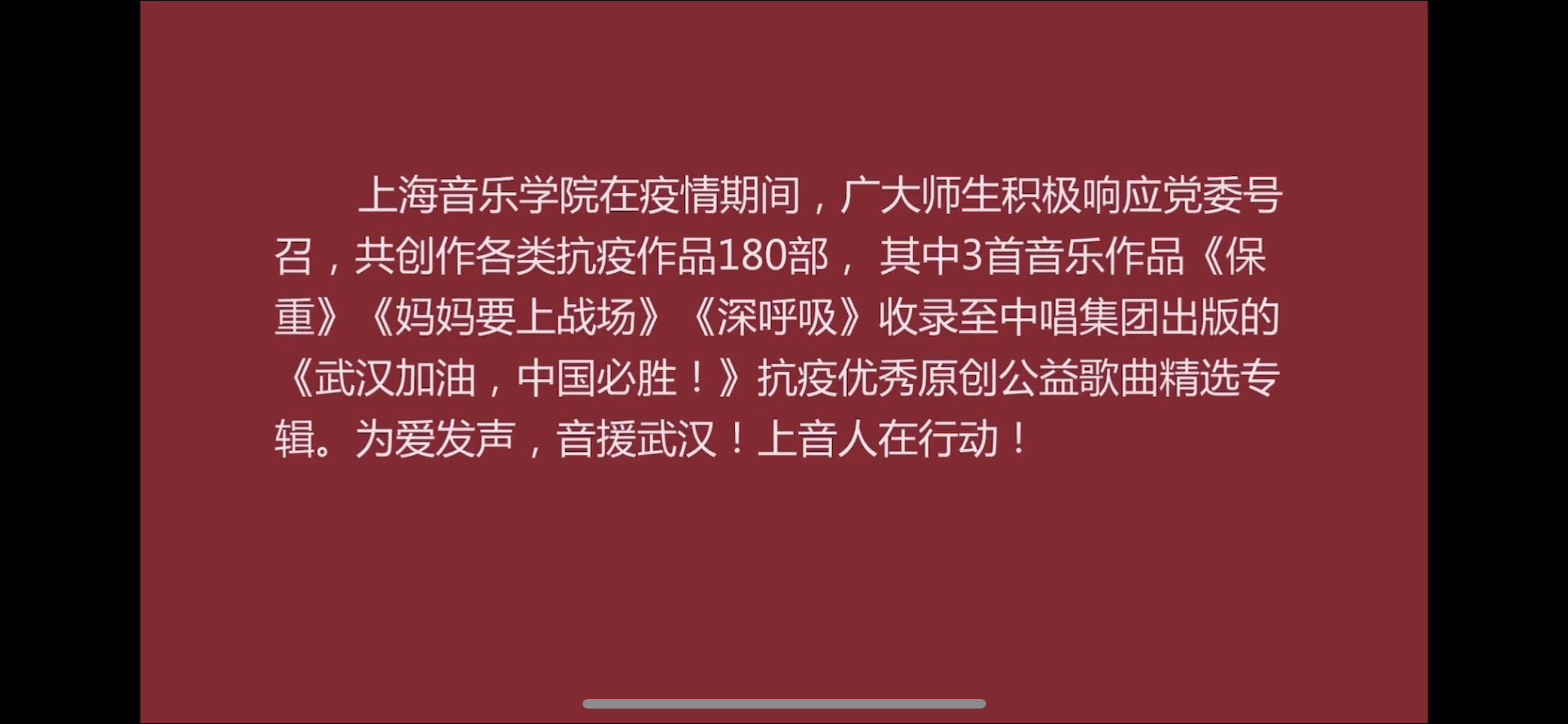 微信图片_20200420112155.png