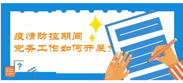 QQ图片20200421105102.png QQ图片20200421105102.png