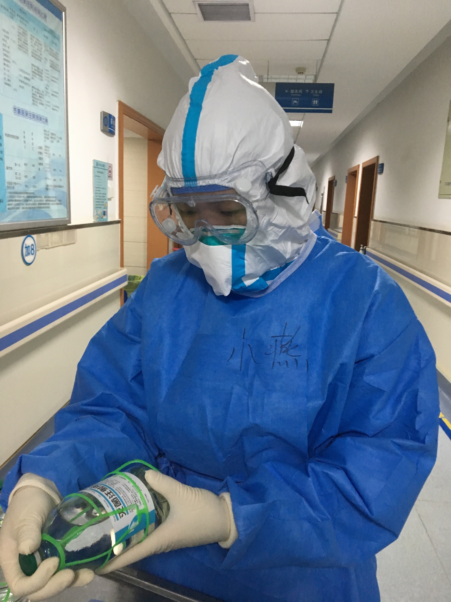 C:UsersmayanshanDesktopyihubaiy郑小燕.jpg C:UsersmayanshanDesktopyihubaiy郑小燕.jpg