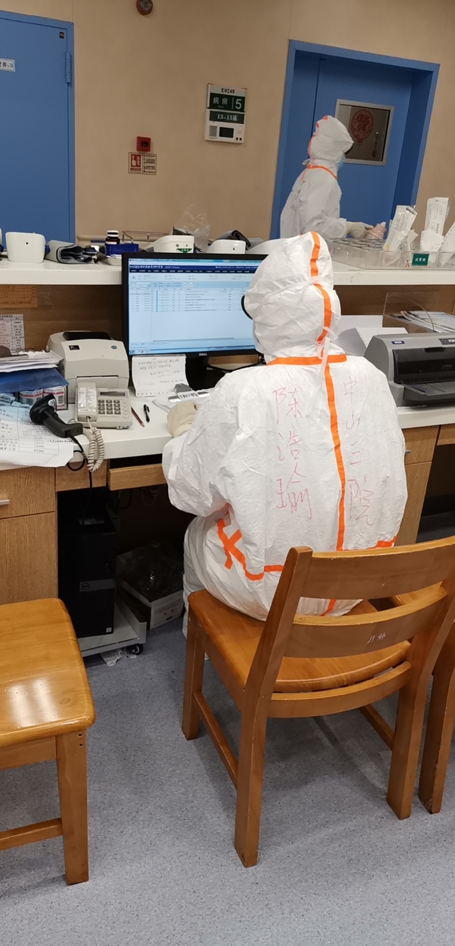 陈浩瑜.jpg 陈浩瑜.jpg