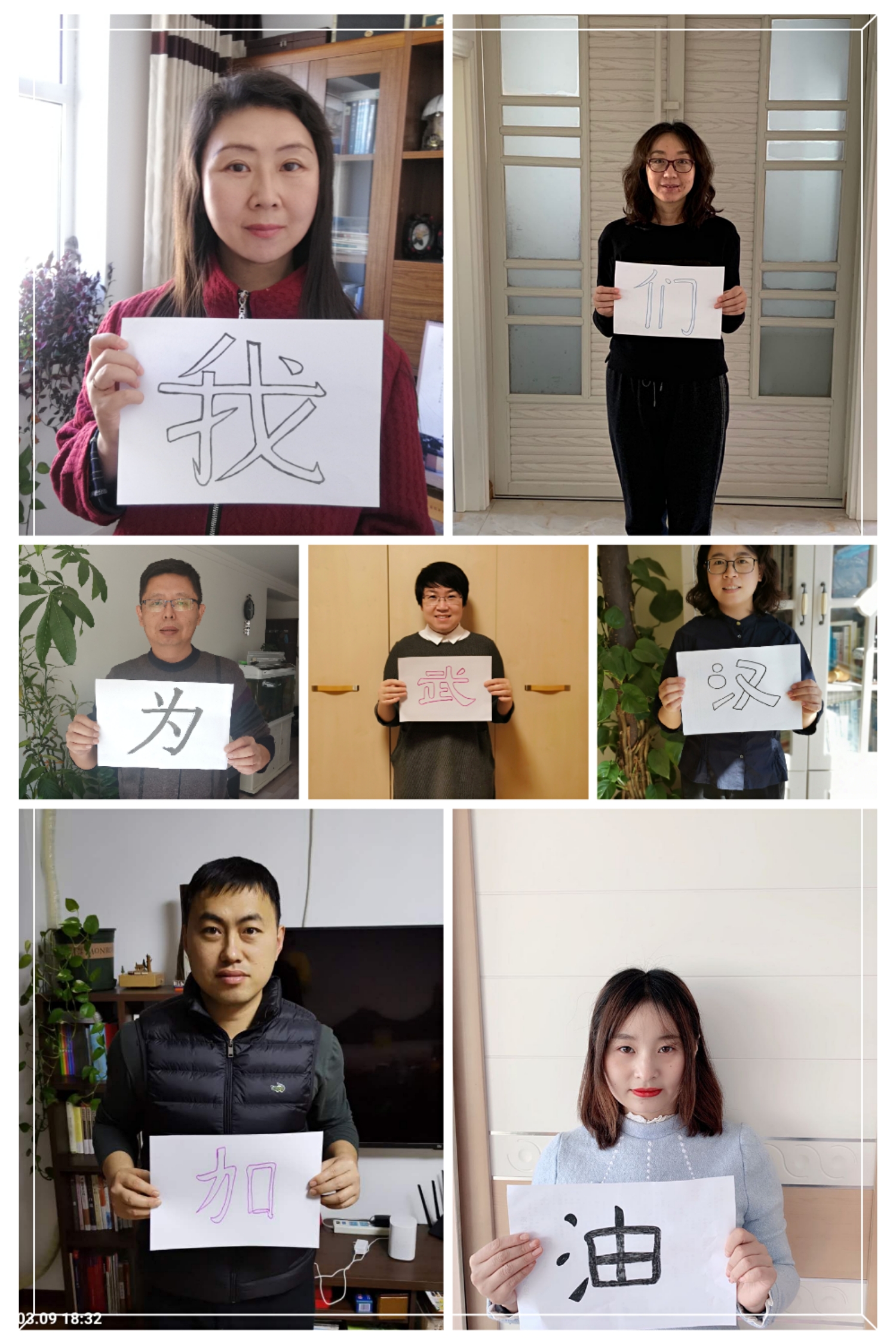 党日活动图片.jpg 党日活动图片.jpg