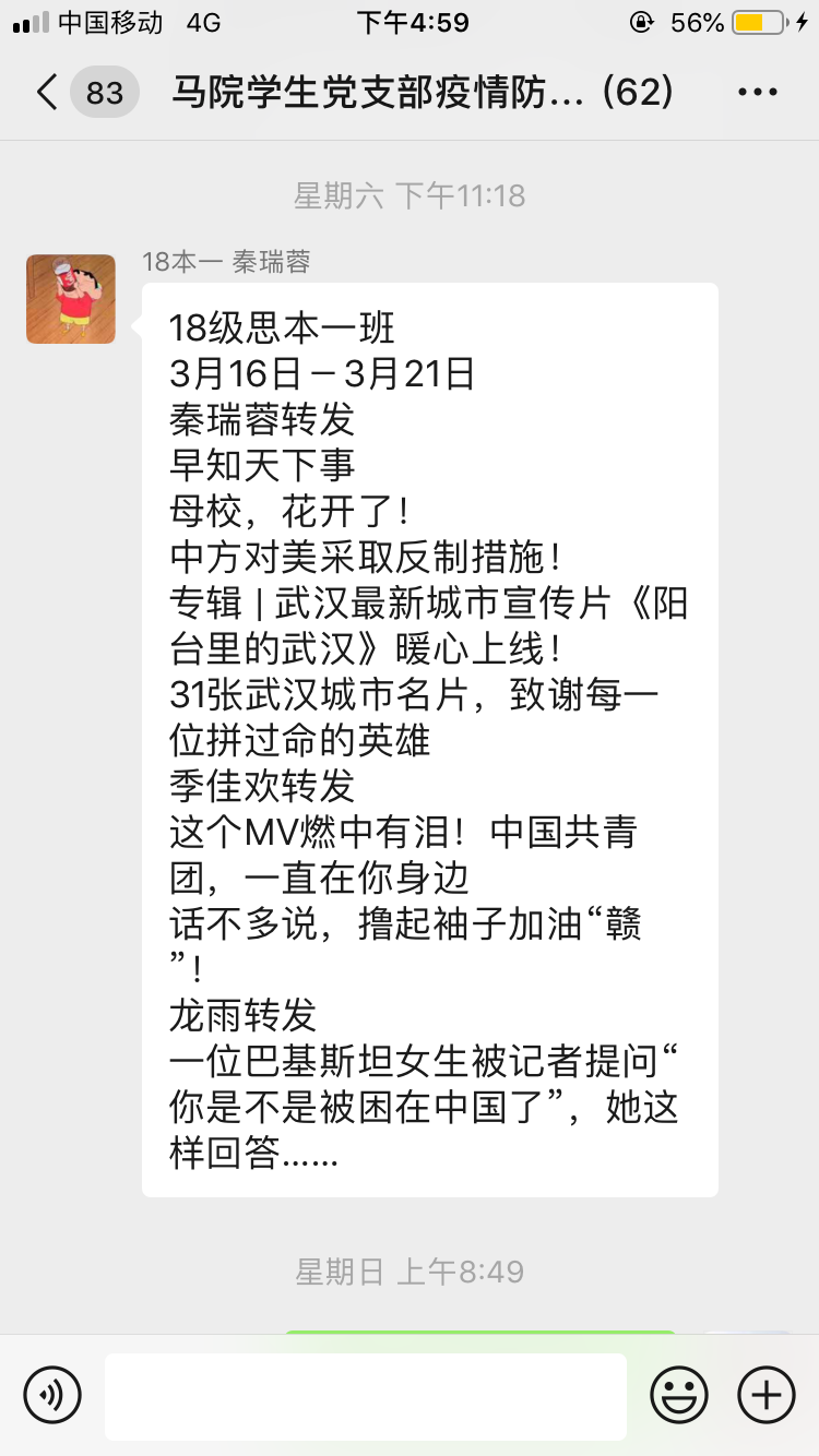 C:UsersHPPictures支部.png C:UsersHPPictures支部.png