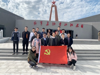 韶关.jpg 韶关.jpg