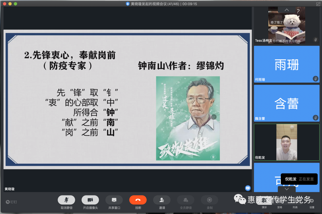 图片31.png
