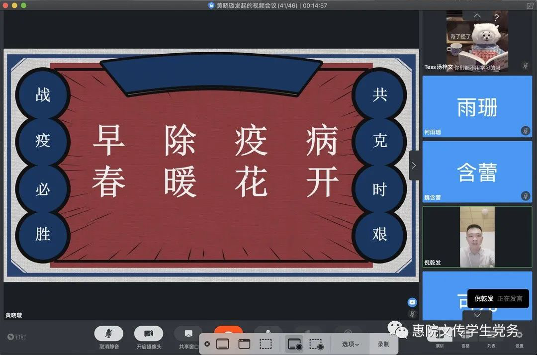 图片33.png