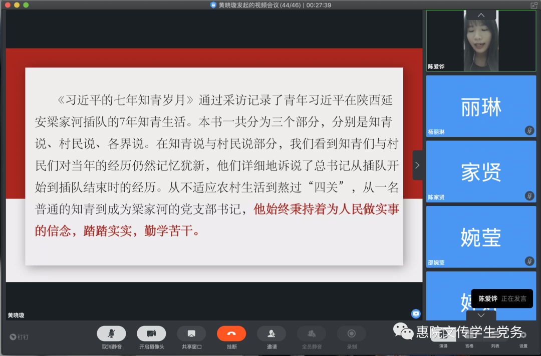 图片36.png