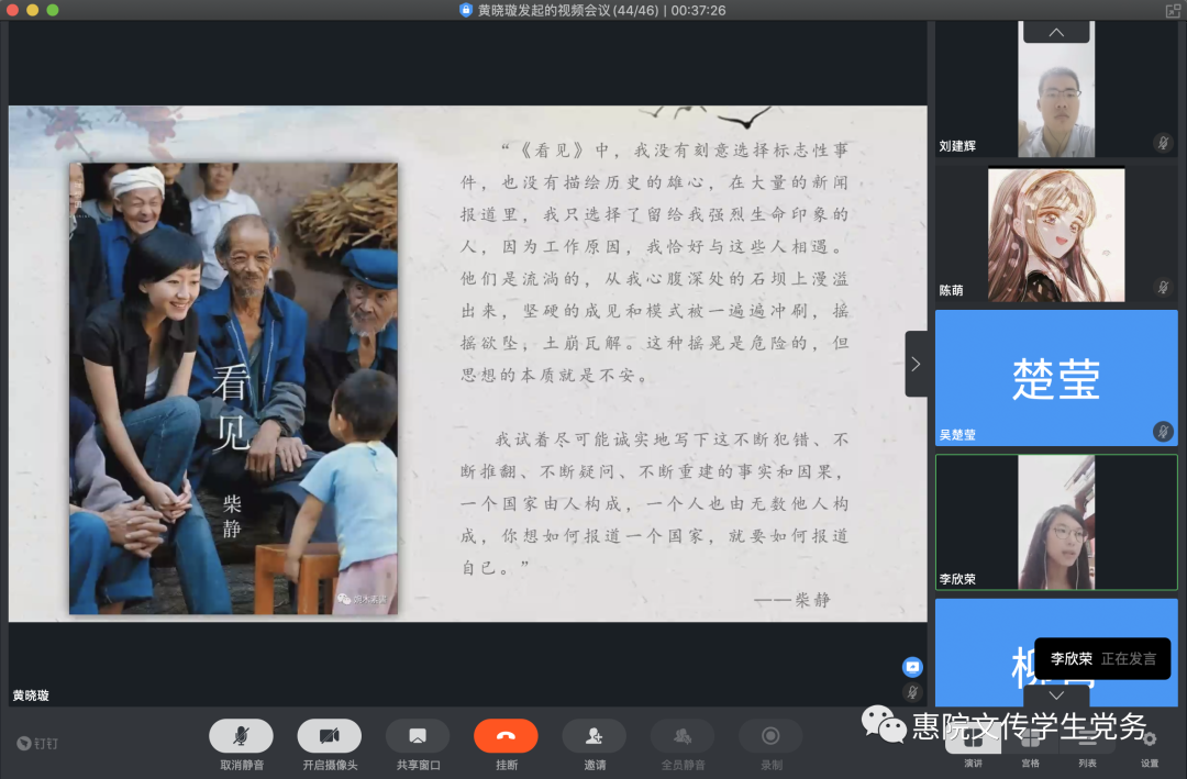 图片39.png