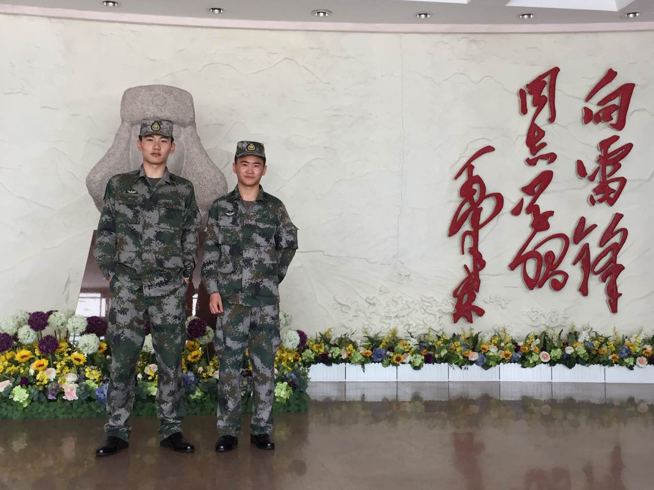 图片28.png 图片28.png