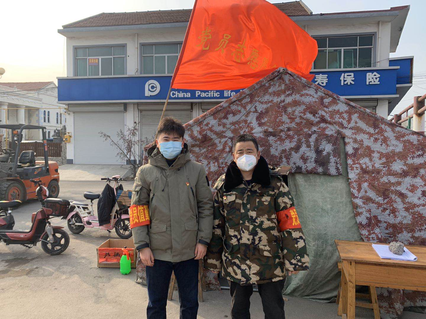 图片30.png 图片30.png