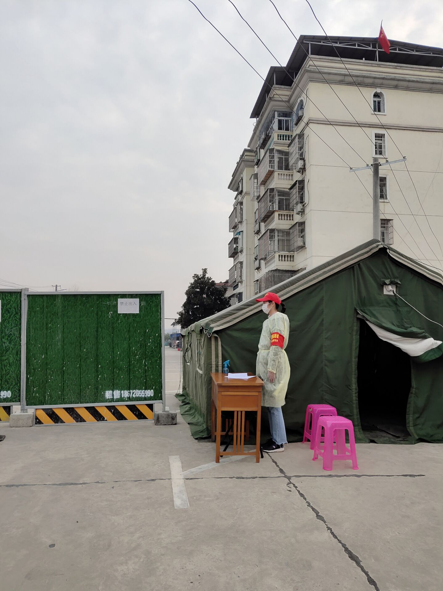 QQ图片20200425045006.png
