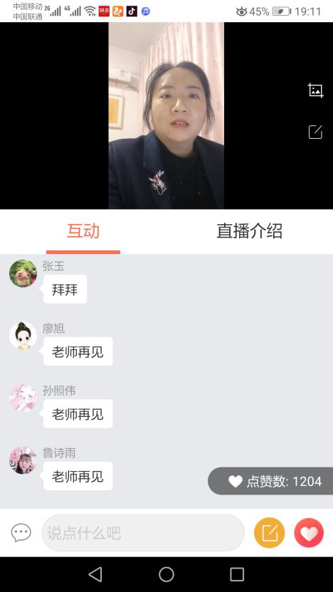 图片4.png 图片4.png