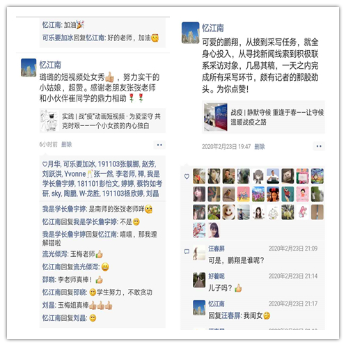 李玉梅22.jpg 李玉梅22.jpg