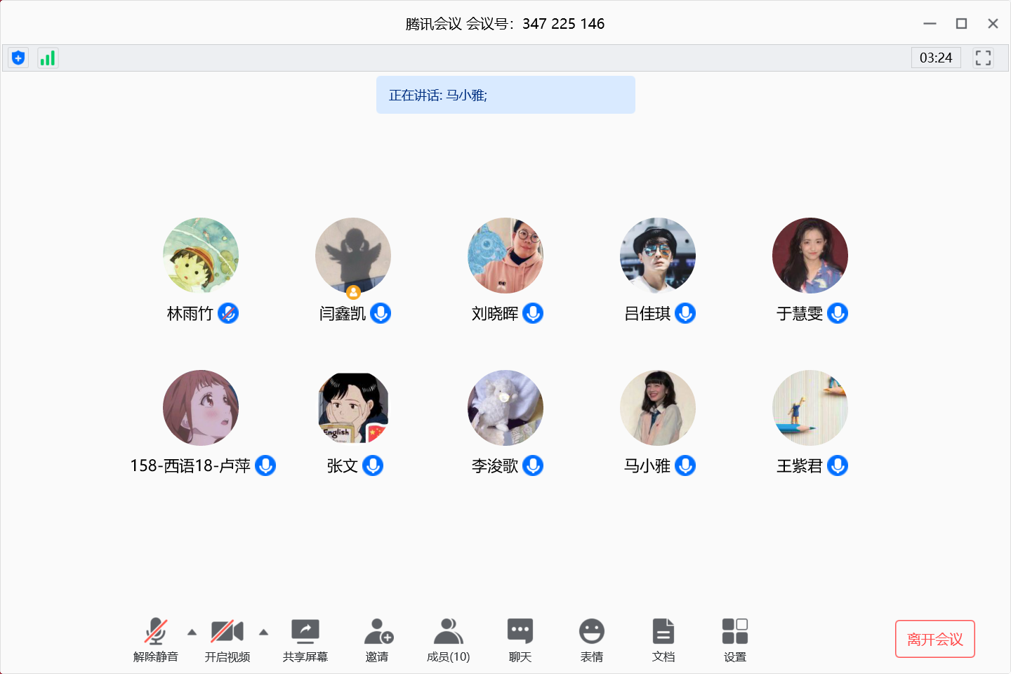 5cc7597bdba6061e79fccb2f75cc905.png 5cc7597bdba6061e79fccb2f75cc905.png