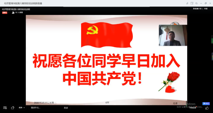 图片 5.png