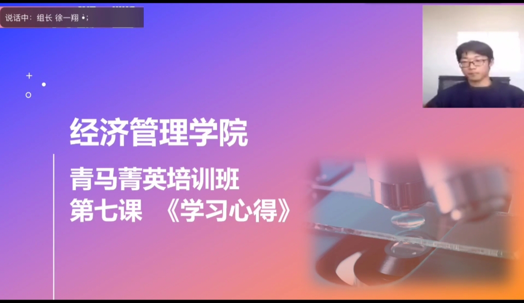 图片 1.png 图片 1.png