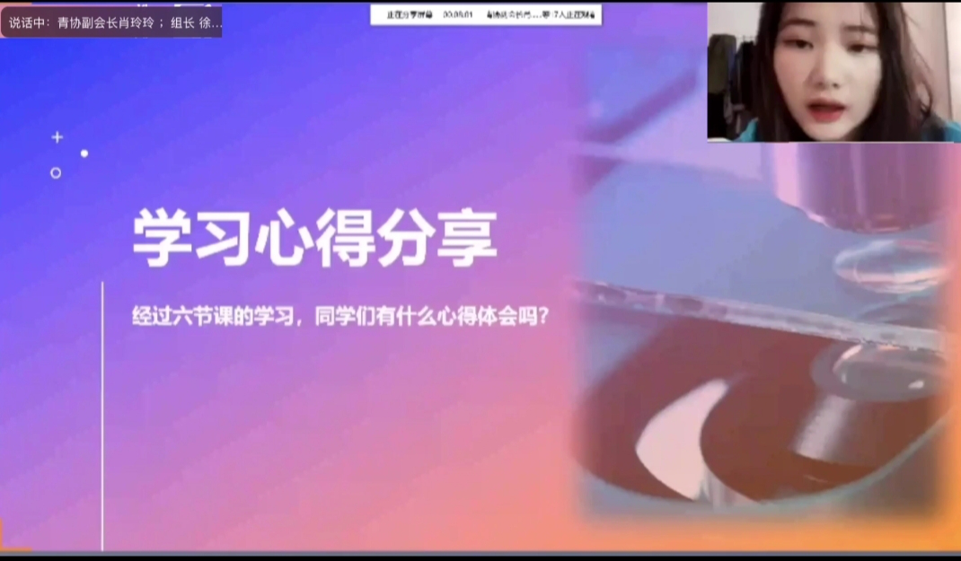 图片 4.png 图片 4.png