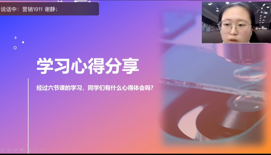 图片 6.png 图片 6.png
